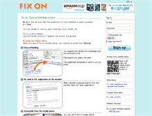 Tablet Screenshot of fixon.jp