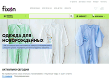 Tablet Screenshot of fixon.ru